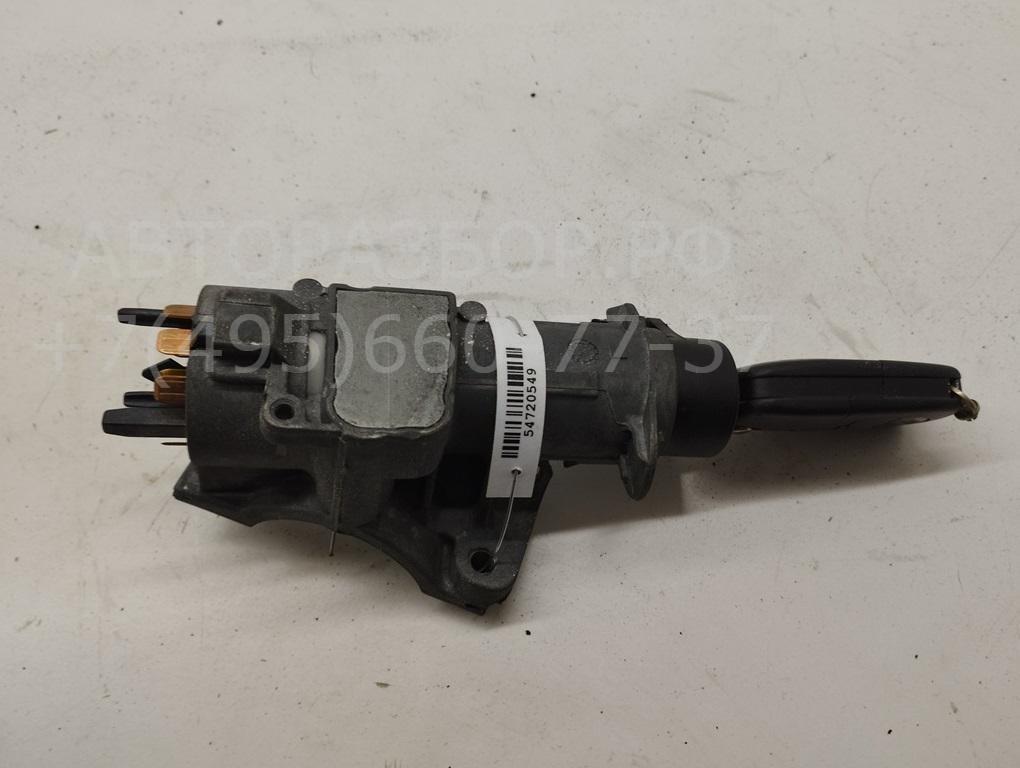 Замок зажигания