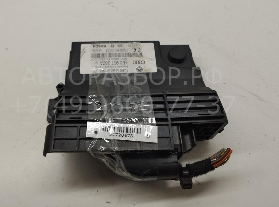 Блок предохранителей