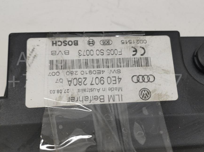 Блок предохранителей