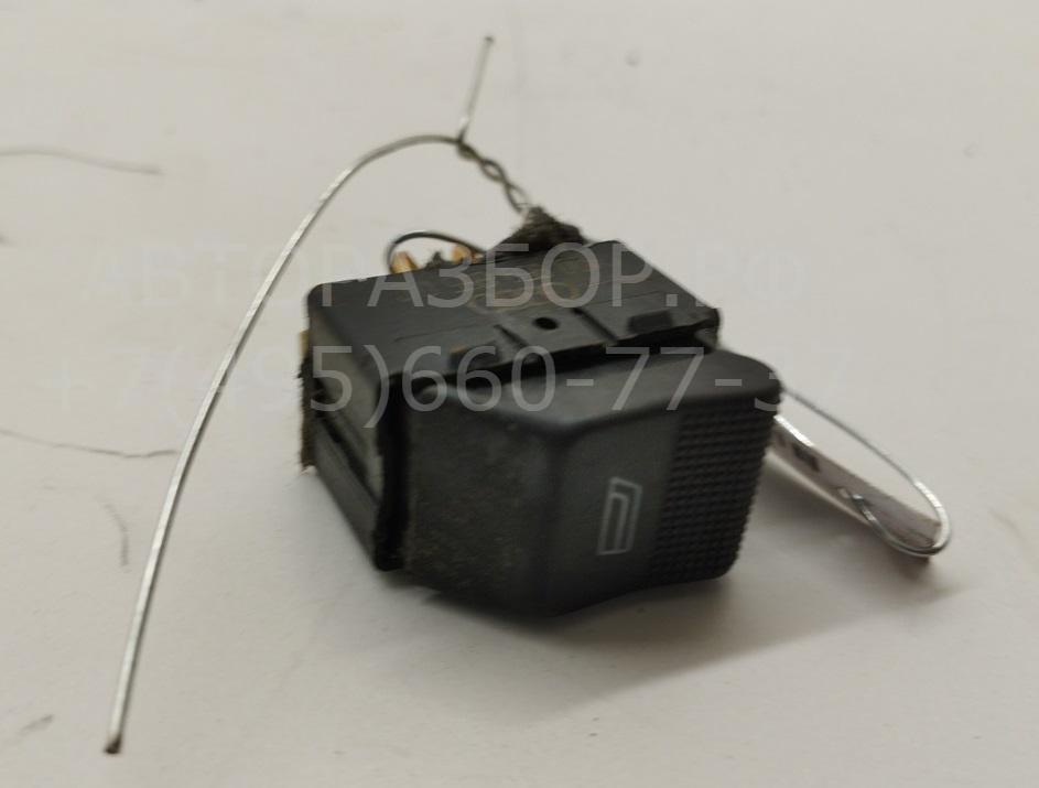 Кнопка стеклоподъемника