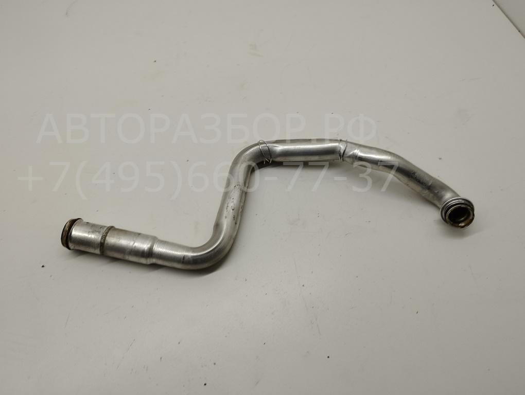 Трубка системы охлаждения