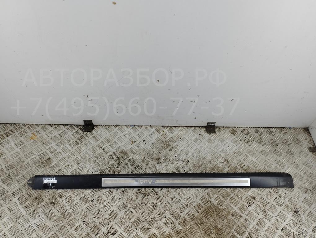 Накладка порога (внутренняя)