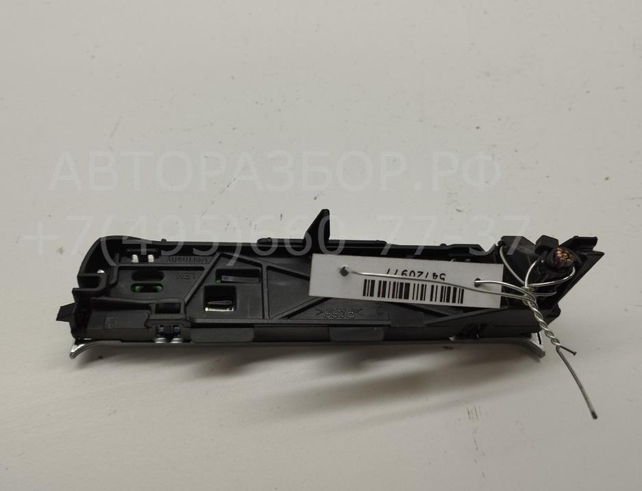 Кулиса МКПП / АКПП