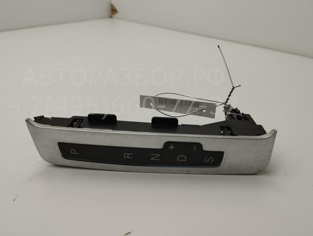 Кулиса МКПП / АКПП