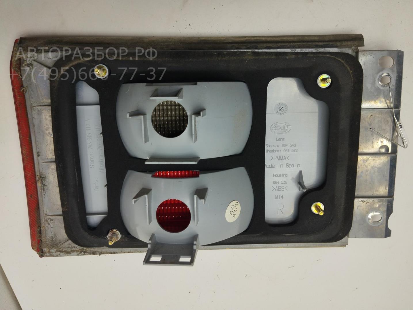 Фонарь задний внутренний правый