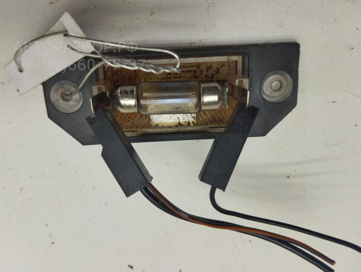 Фонарь подсветки номера