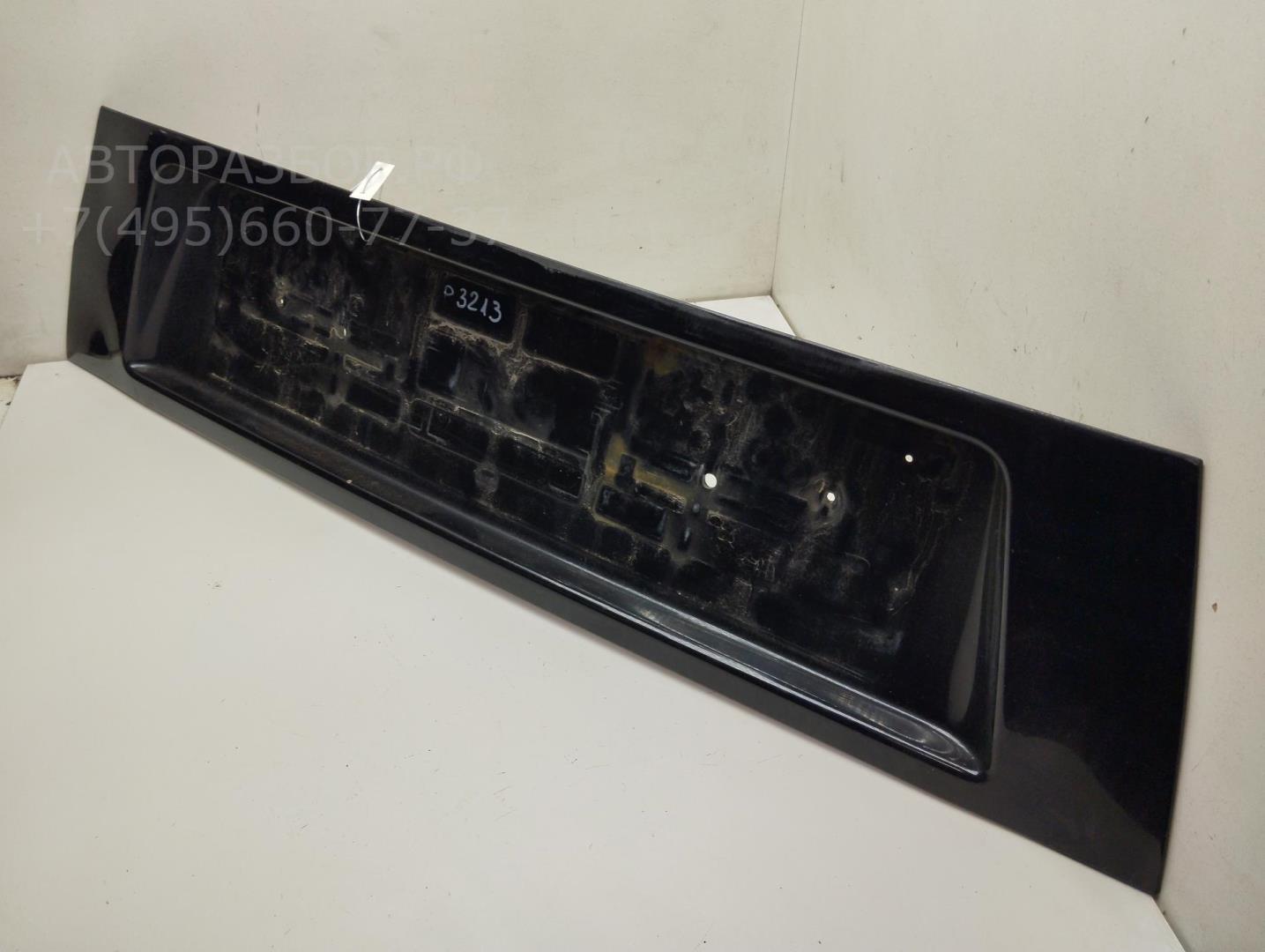 Накладка крышки багажника