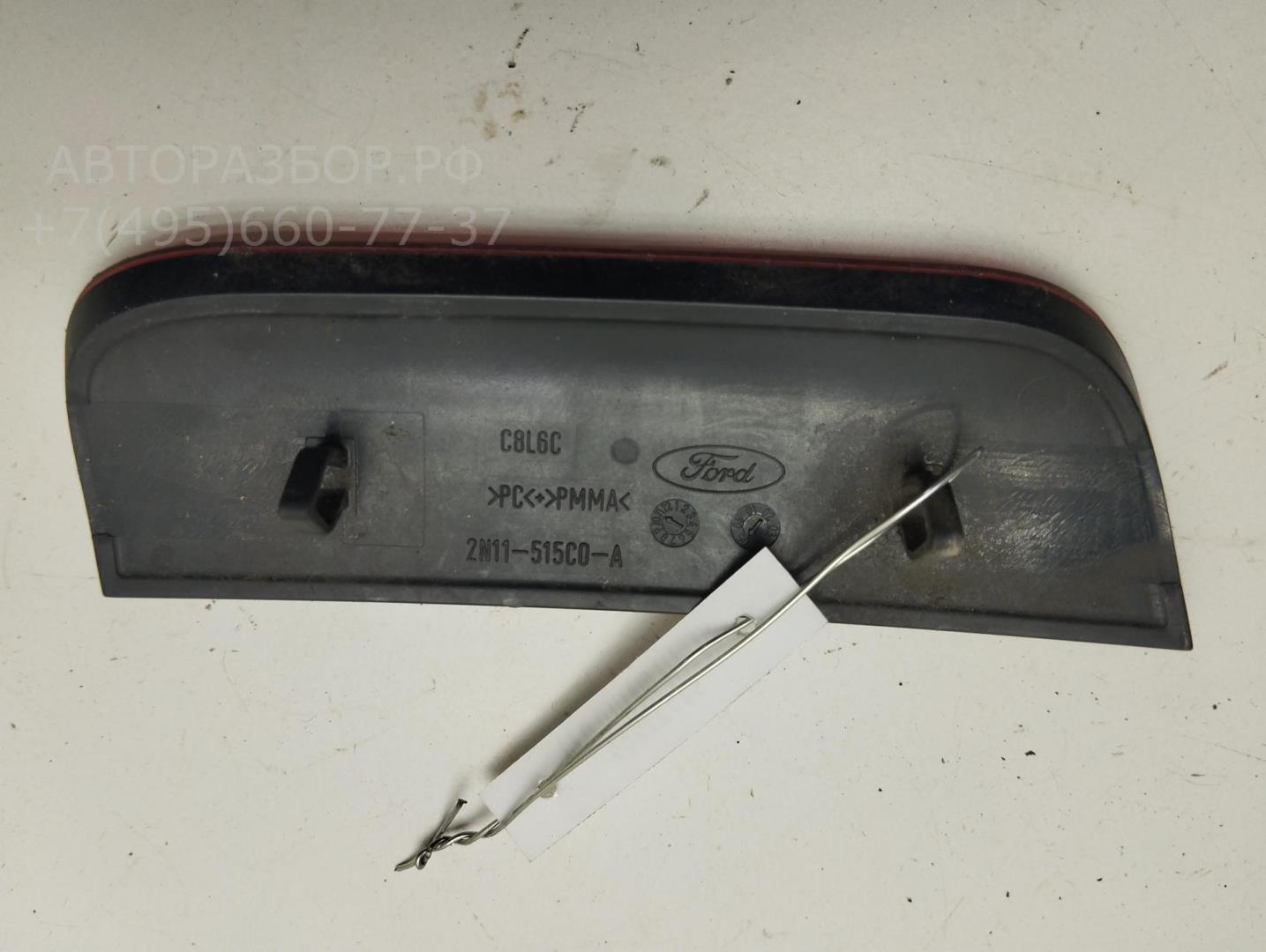 Отражатель в бампер задний левый