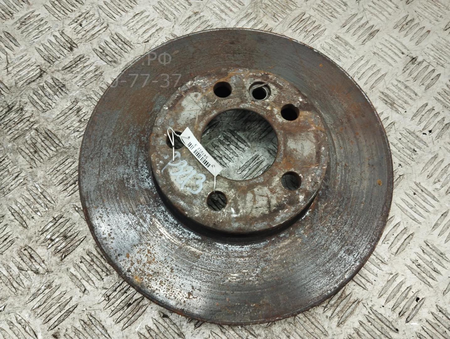 Диск тормозной передний вентилируемый