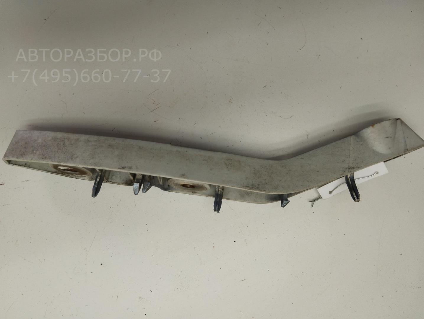 Кронштейн крепления крыла