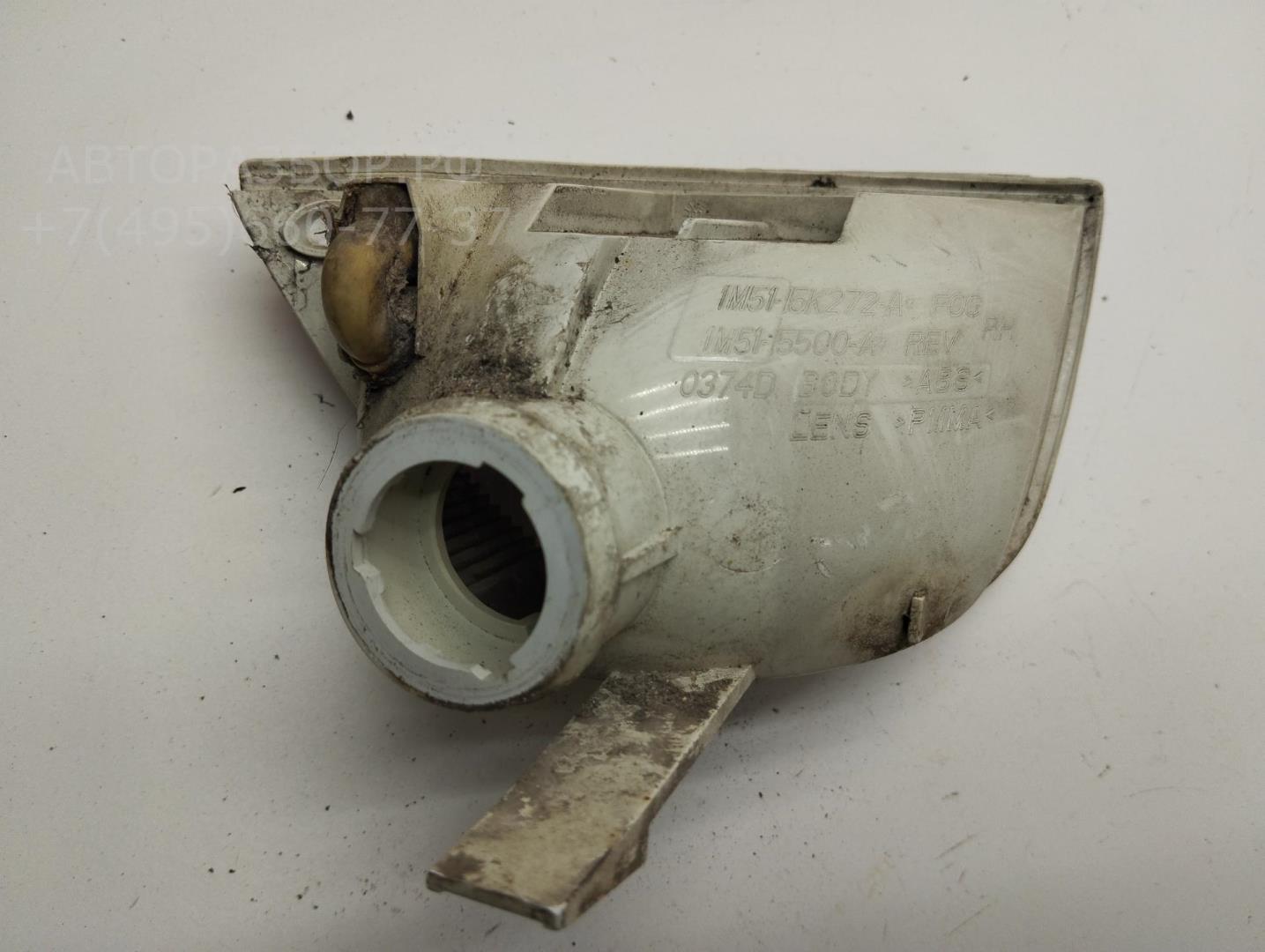 Фонарь задний