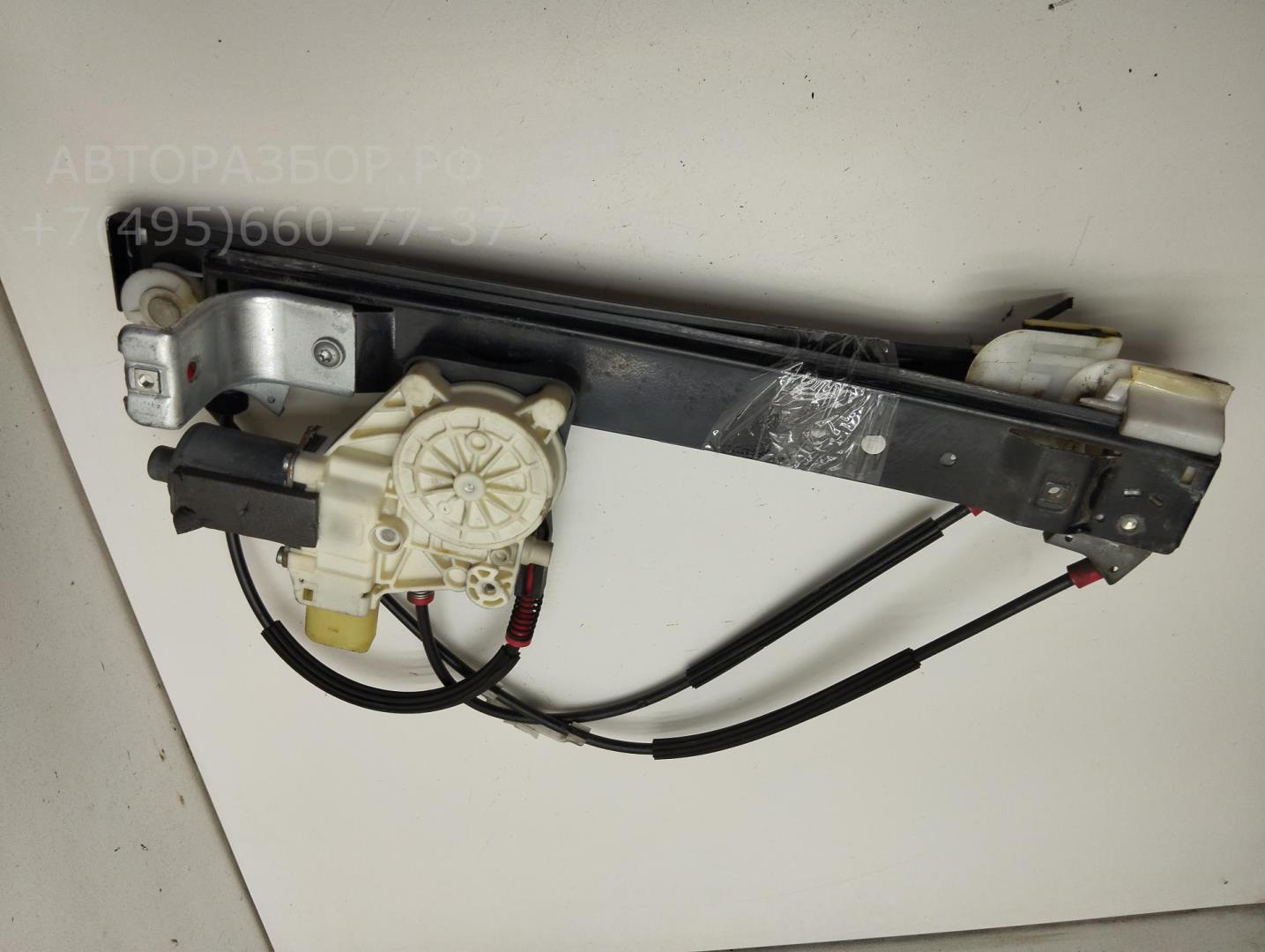Стеклоподъемник электр. задний левый