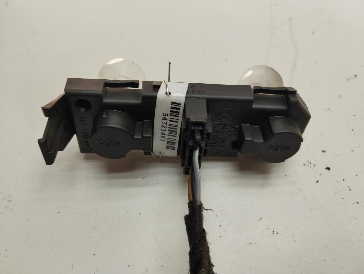 Плата заднего фонаря левого