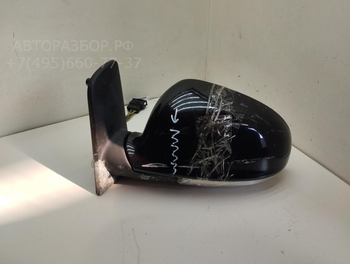 Зеркало левое электрическое