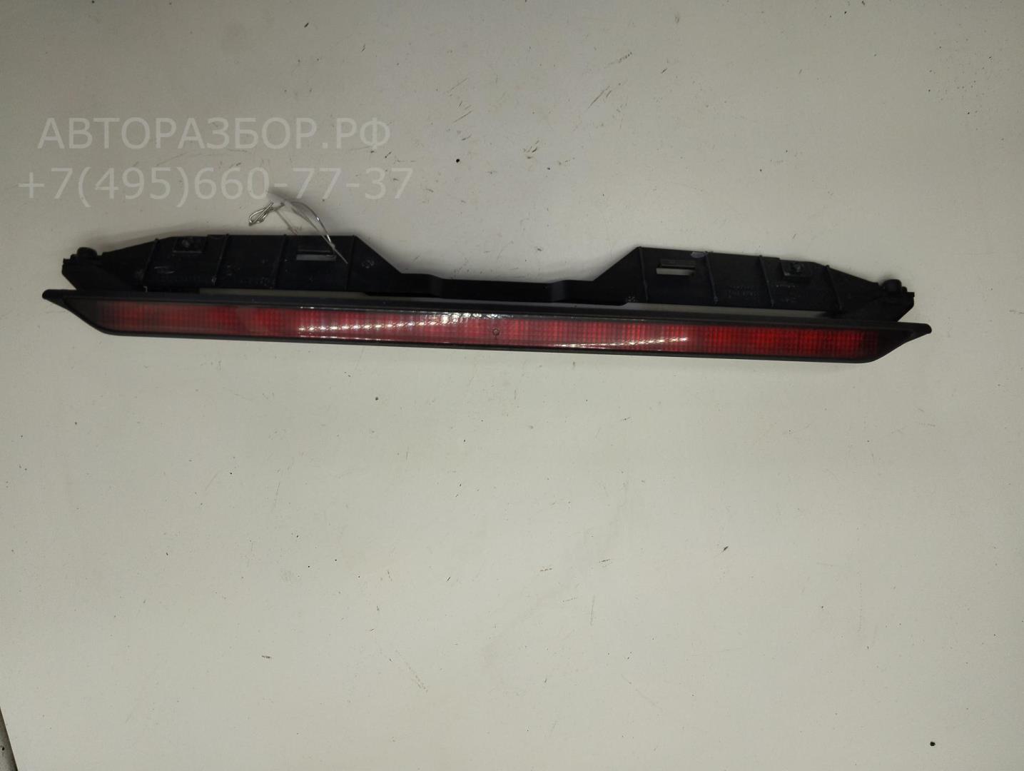 Фонарь задний (стоп сигнал)