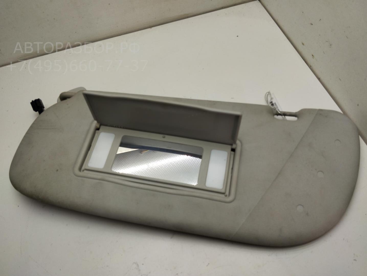 Козырек солнцезащитный