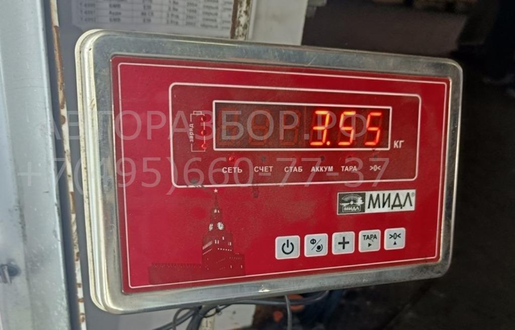 Пружина задняя