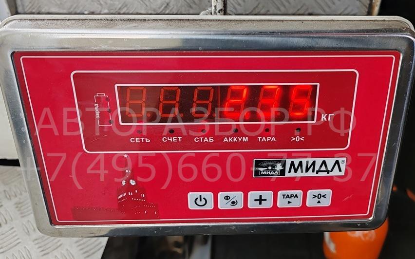 Радиатор охлаждения