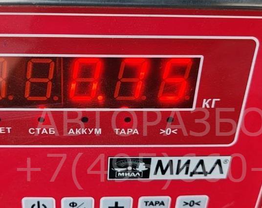 Фонарь задний левый