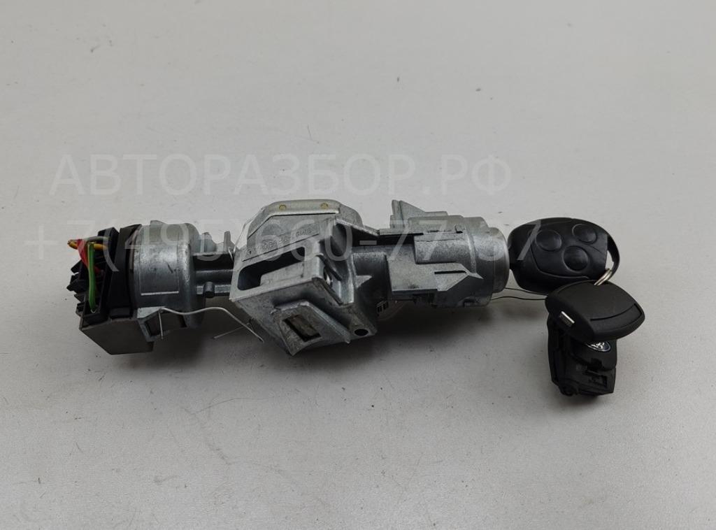 Замок зажигания