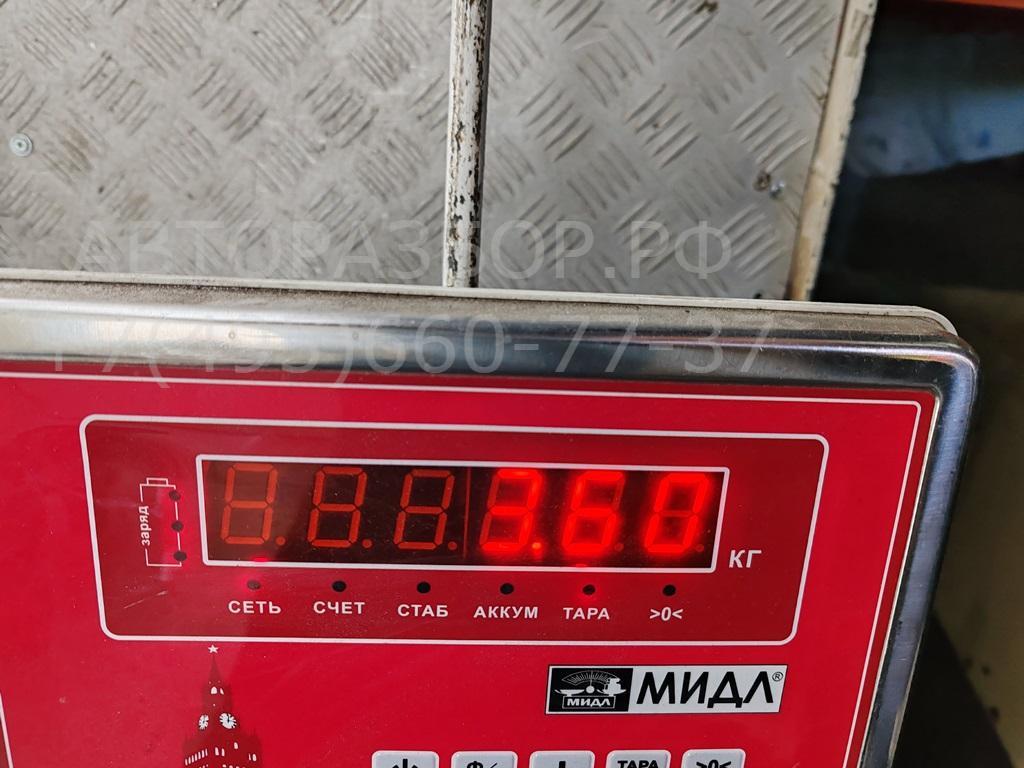 Вентилятор радиатора