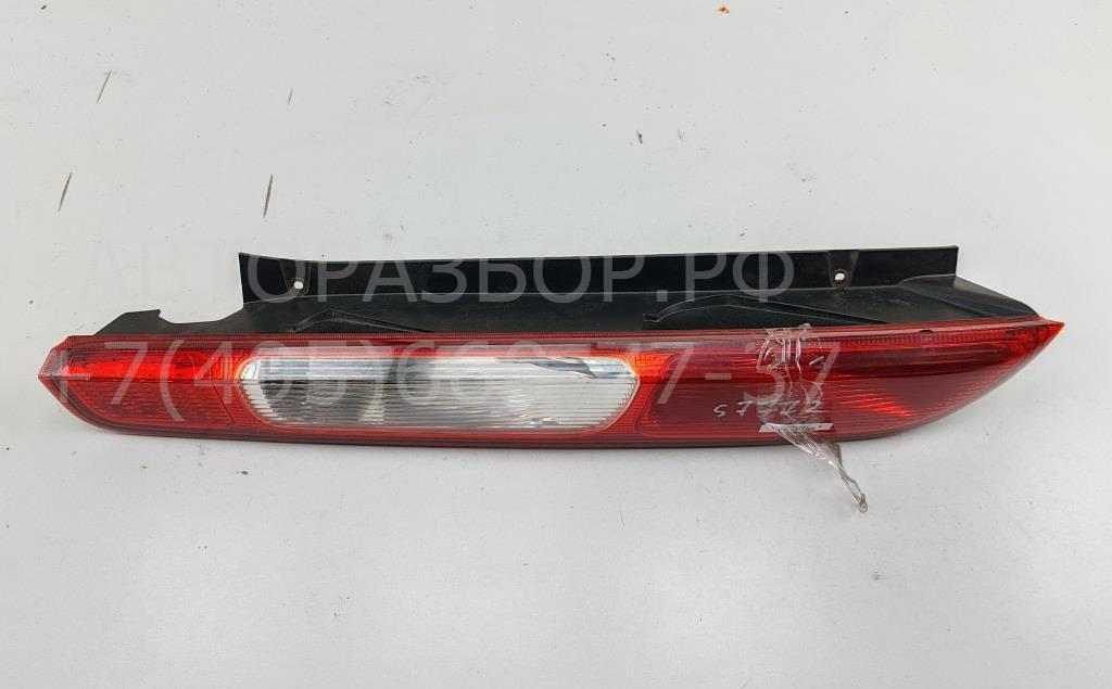 Фонарь задний левый