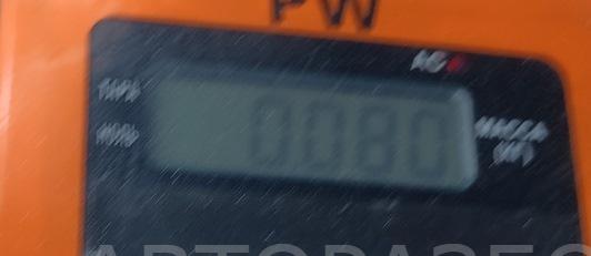 Ручка двери задней внутренняя левая