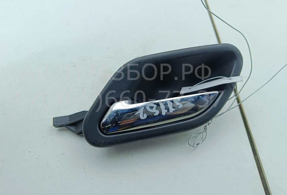 Ручка двери задней внутренняя левая