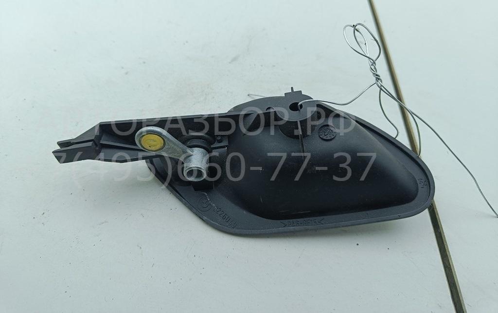 Ручка двери задней внутренняя левая