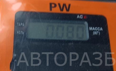 Ручка двери передней внутренняя левая