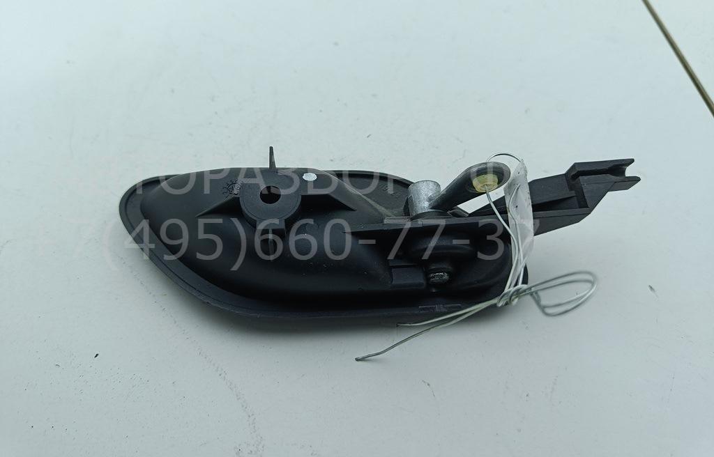 Ручка двери передней внутренняя левая