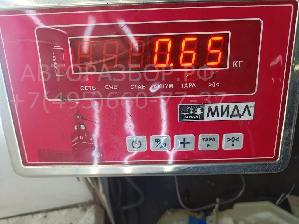 Бачок расширительный