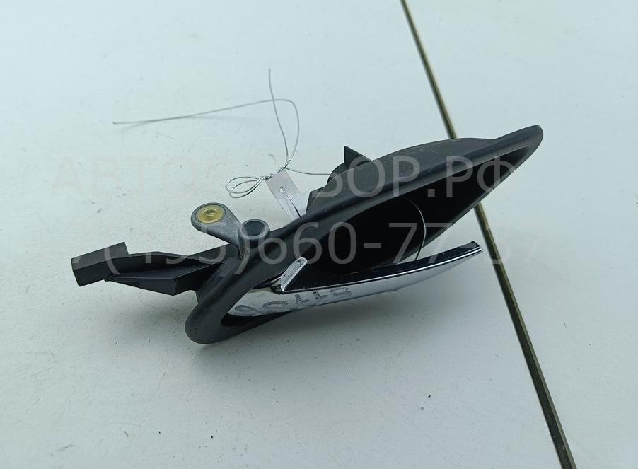 Ручка двери передней внутренняя левая