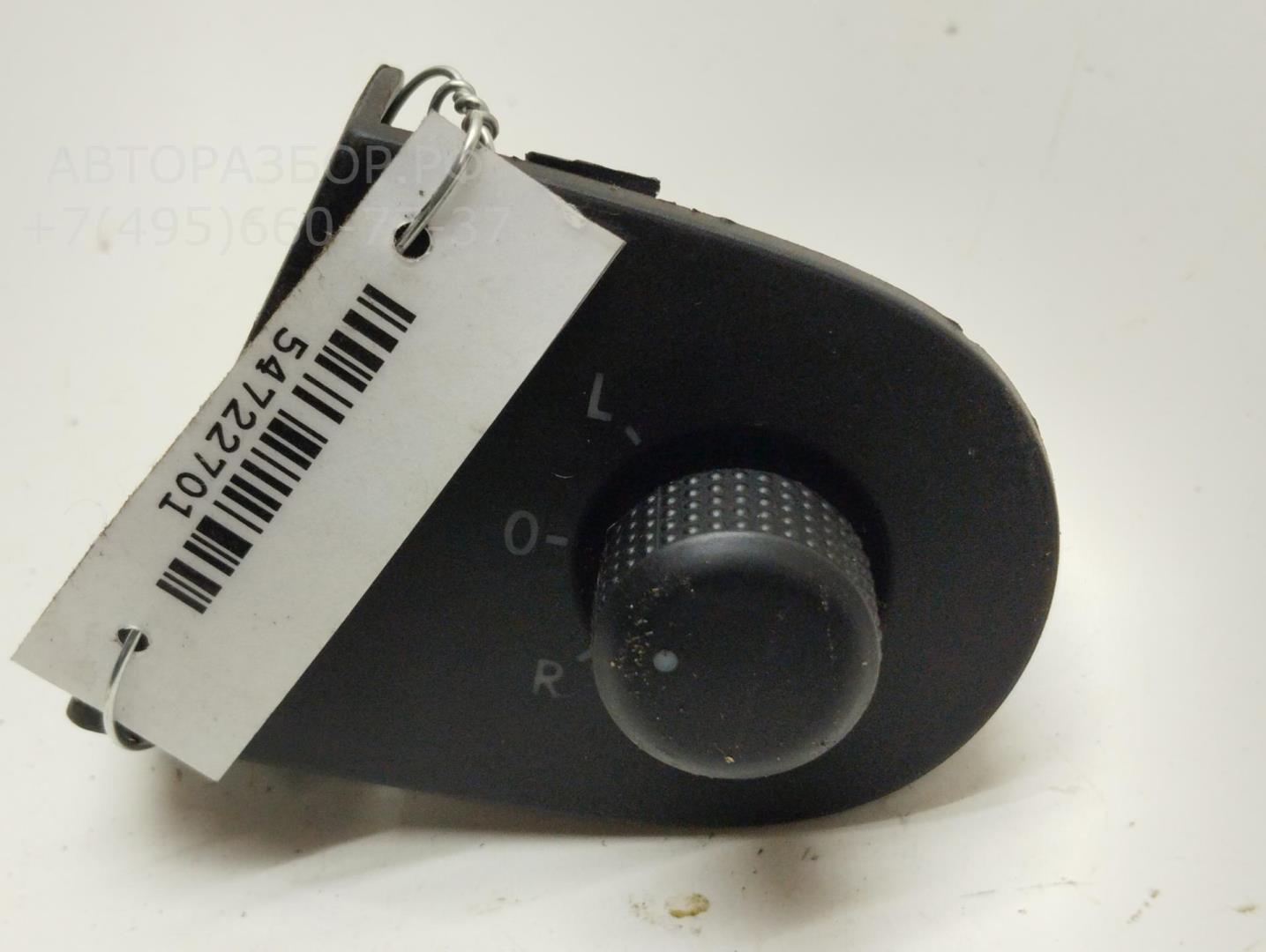 Кнопка регулировки зеркала