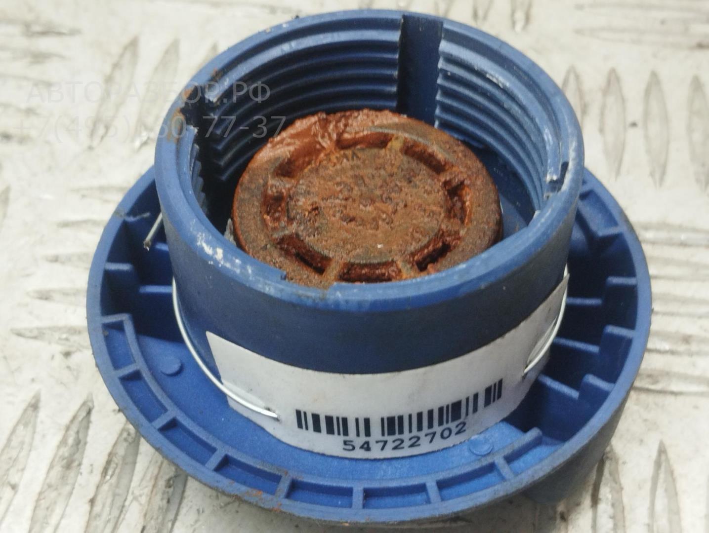 Крышка расширительного бачка