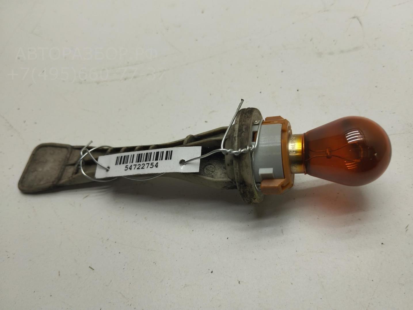 Патрон лампы