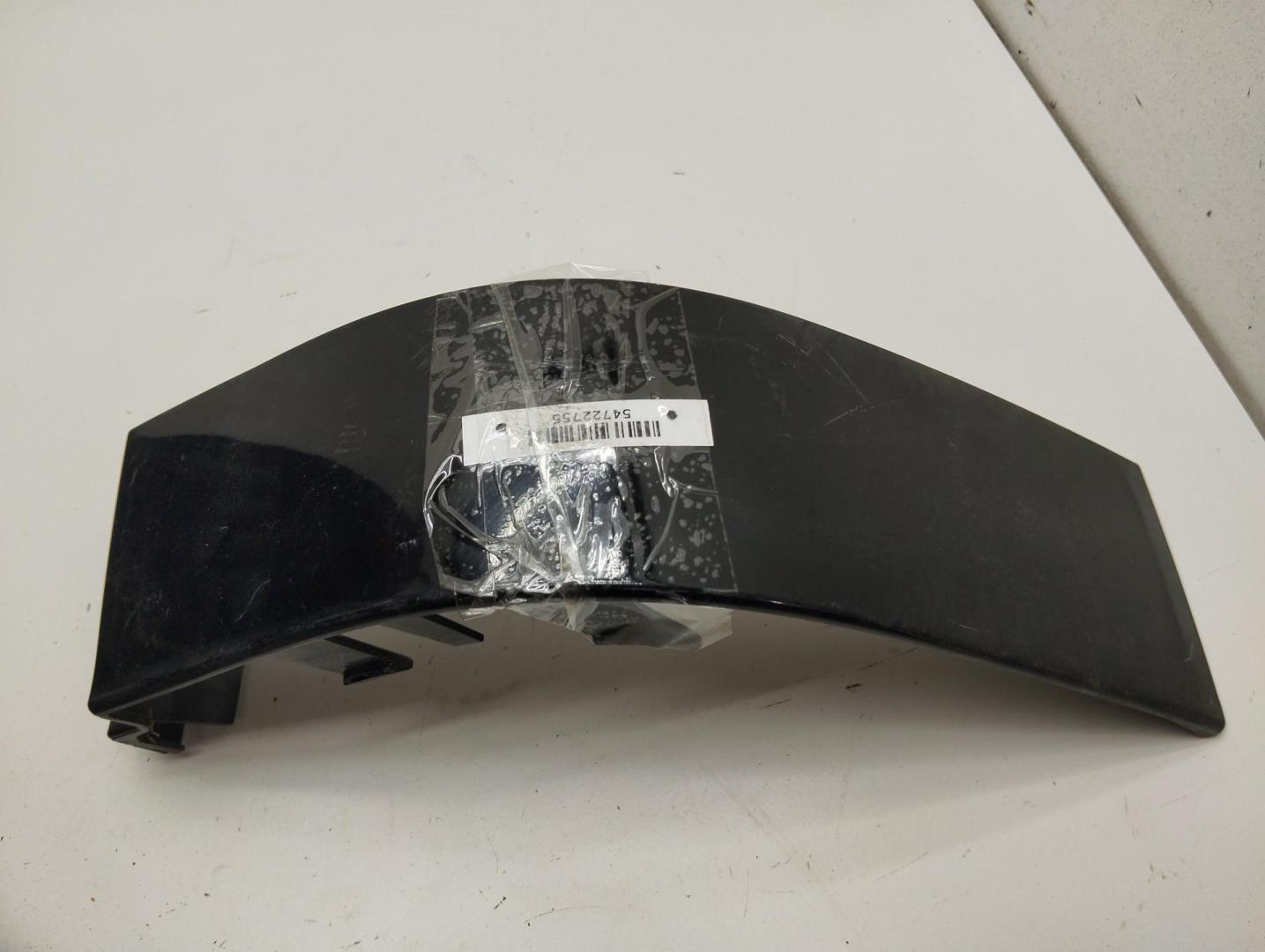 Планка под фонарь правая