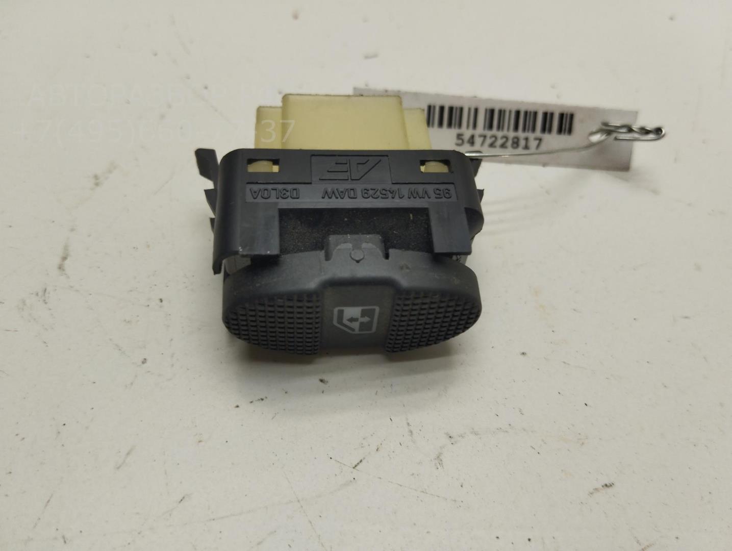 Кнопка стеклоподъемника