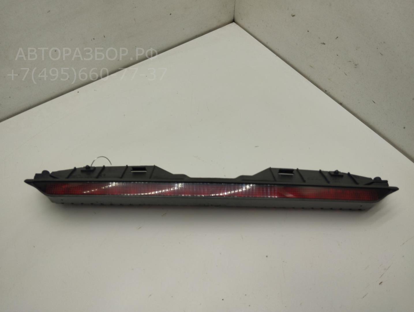 Фонарь задний (стоп сигнал)