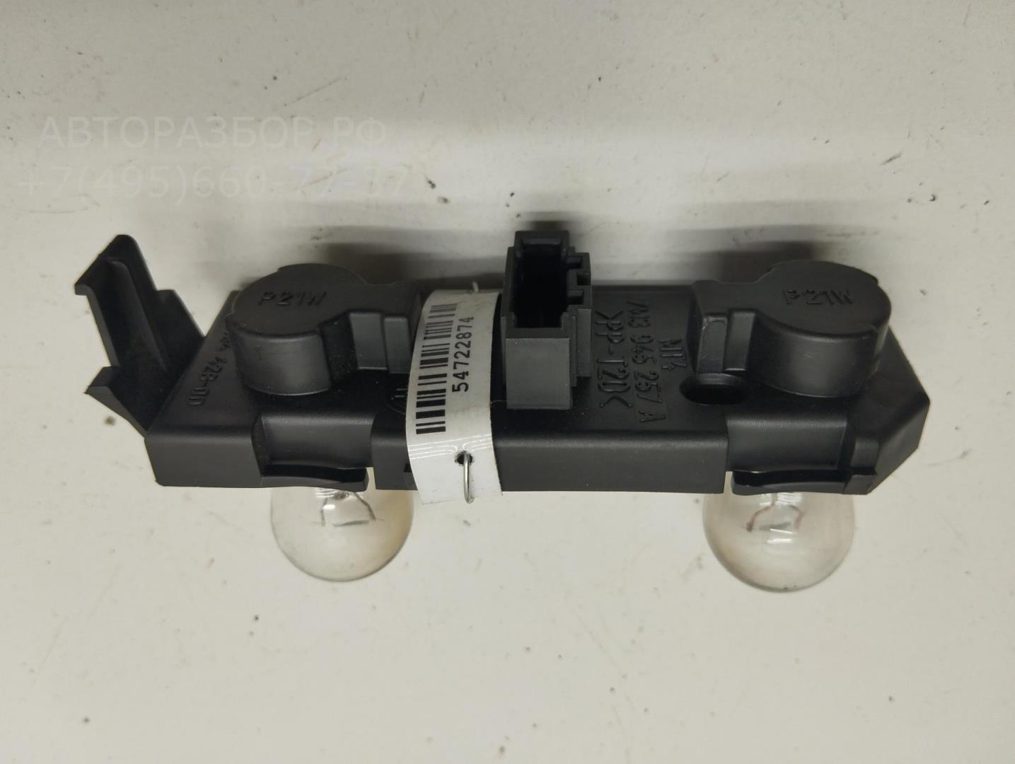 Плата заднего фонаря левого