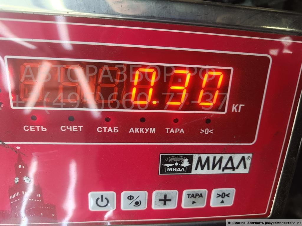 Бачок расширительный