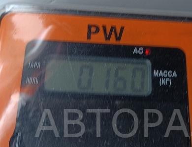 Ручка двери передней внутренняя правая