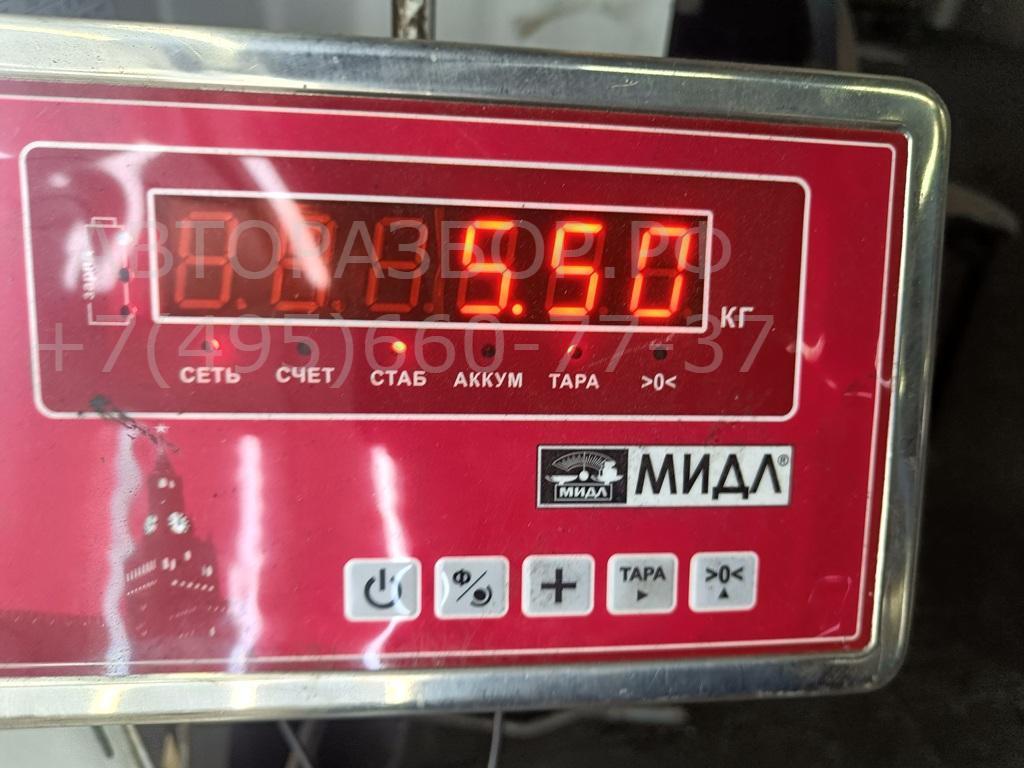 Полуось задняя