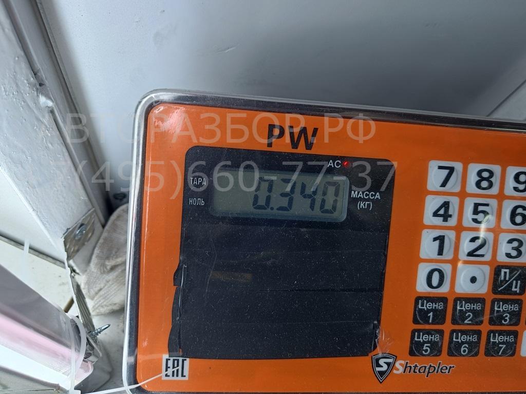 Замок зажигания