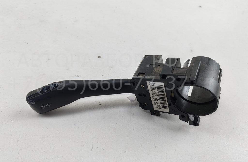 Переключатель поворотов подрулевой