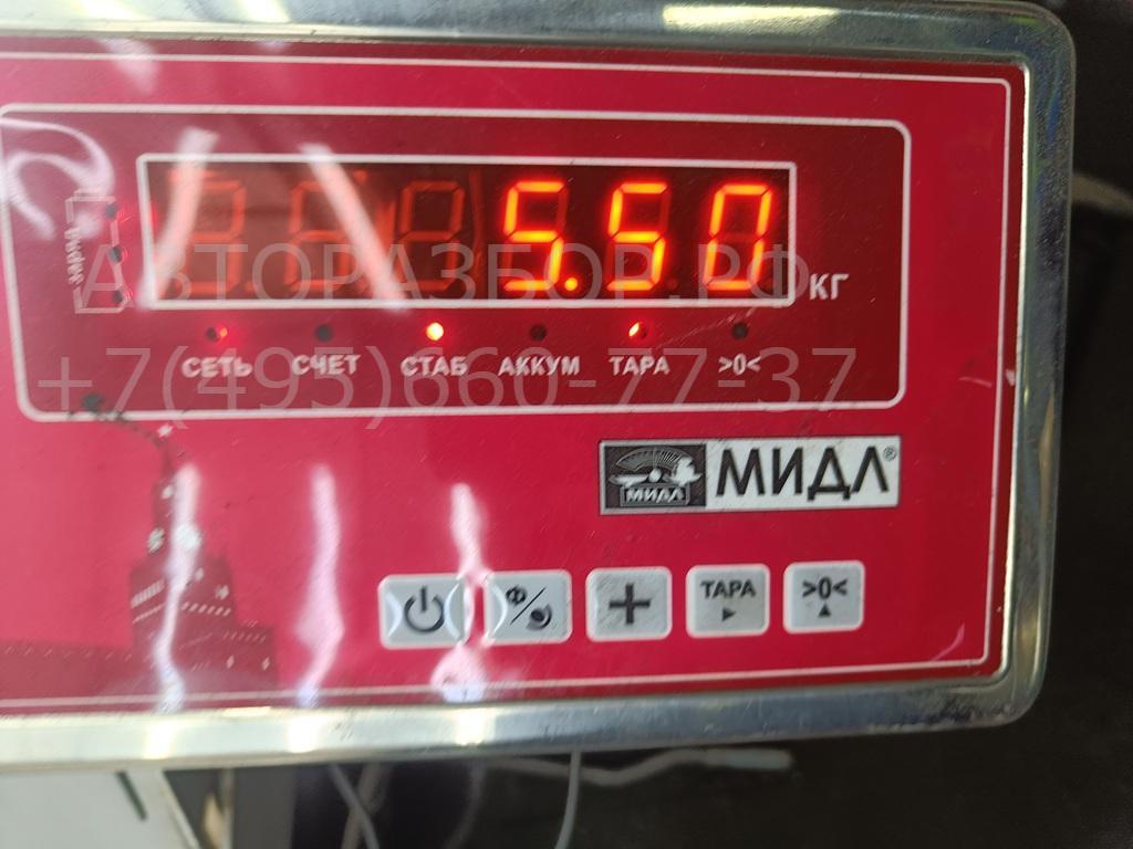 Полуось задняя