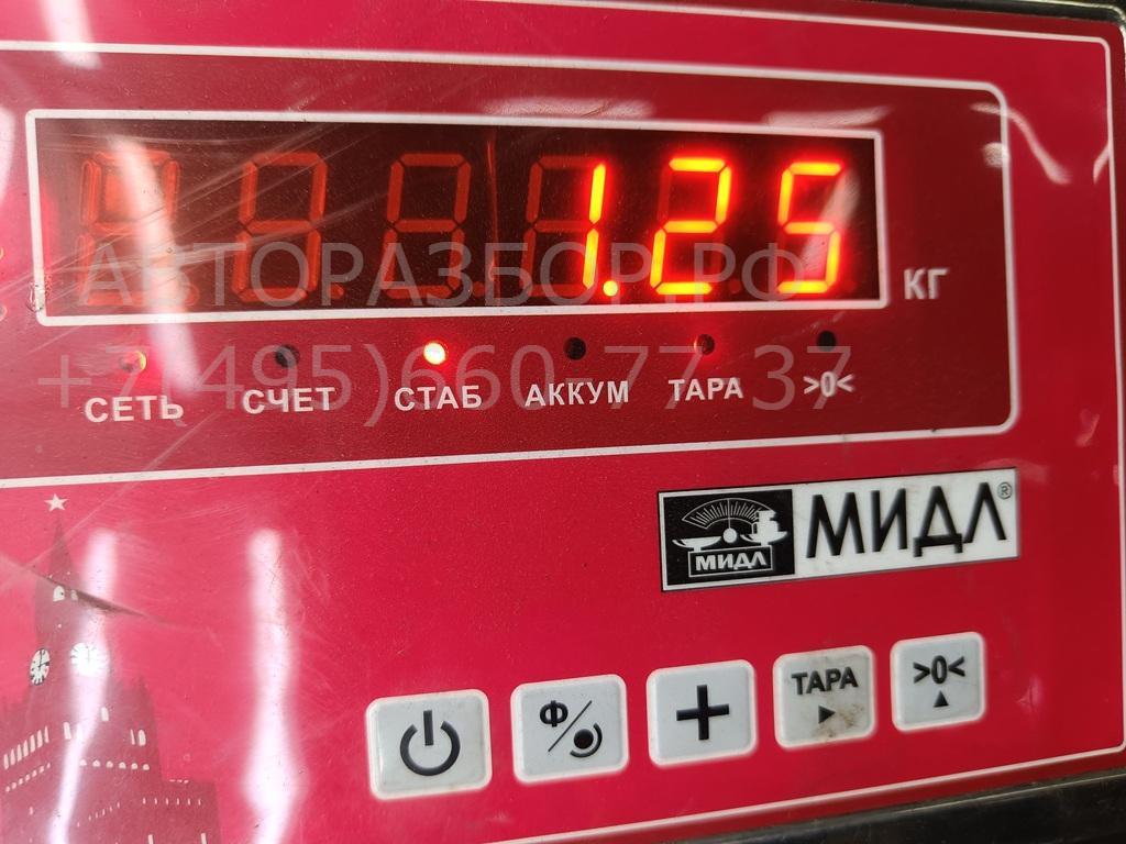 Подголовник сиденья