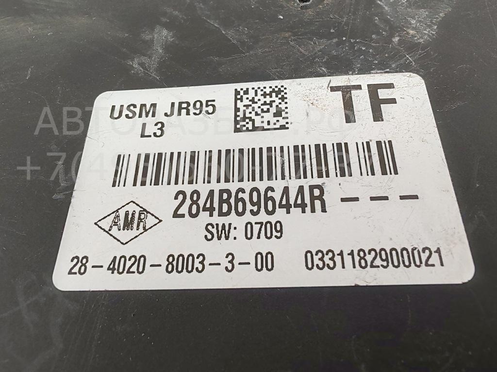 Блок предохранителей