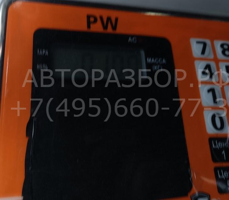 Ручка двери задней внутренняя правая