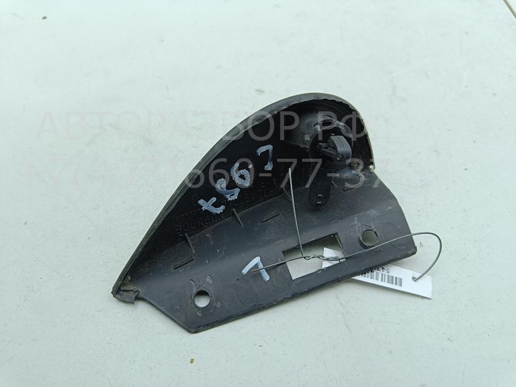 Накладка переднего крыла левого